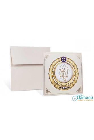 Erdem Sünnet Davetiyesi 80912