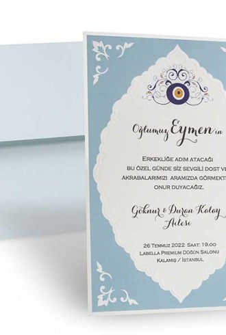 Erdem Sünnet Davetiyesi 80924 Erdem Sünnet Davetiyesi 80924