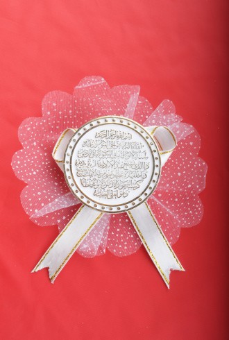 Krem Altın Ayetli Dini Sünnet Şekeri