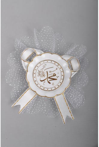 Büyük Tabak Hatlı Dini Sünnet Şekeri