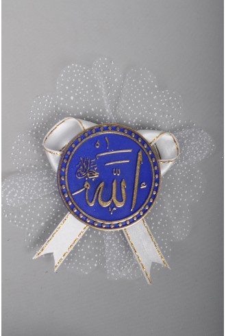 Krem Lacivert Oval Hatlı Dini Sünnet Şekeri Krem Lacivert Oval Hatlı Dini Sünnet Şekeri