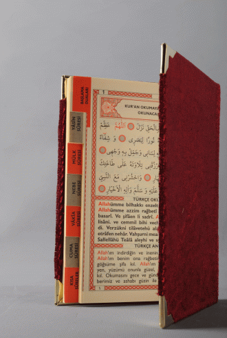 Kadife Kaplı Bordo Yasin-i Şerif Sünnet Şekeri