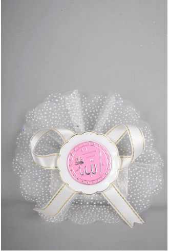 Büyük Tabak Hatlı Pembe Dini Sünnet Şekeri