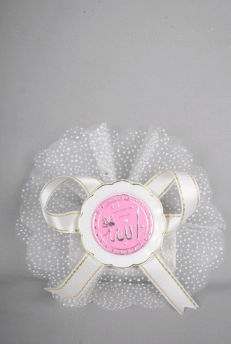 Büyük Tabak Hatlı Pembe Dini Sünnet Şekeri