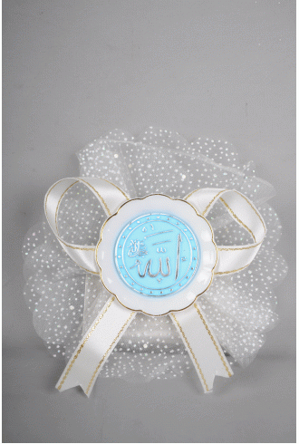 Büyük Tabak Hatlı Turkuaz Dini Sünnet Şekeri