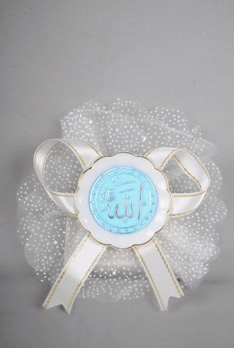 Büyük Tabak Hatlı Turkuaz Dini Sünnet Şekeri