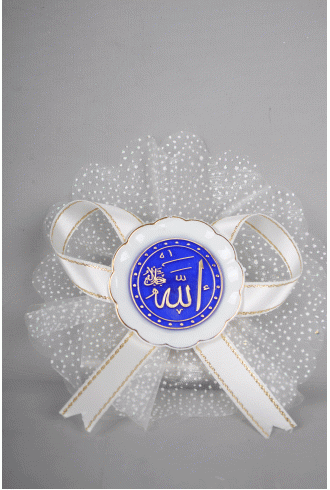 Büyük Tabak Hatlı Beyaz Laci Dini Sünnet Şekeri