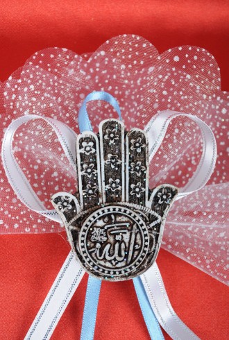 Allah Lafızlı Eskitme Dini Sünnet Şekeri