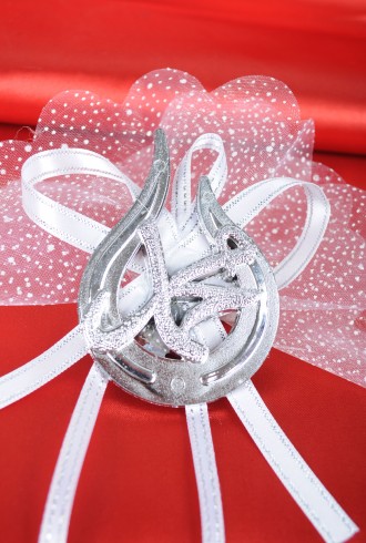 Lafızlı Dini Sünnet Şekeri