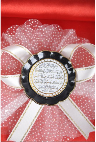 Ayetli Siyah Dini Sünnet Şekeri