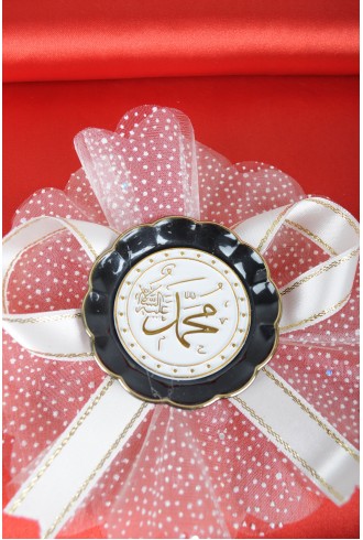 Büyük Tabak Hatlı Siyah Krem Dini Sünnet Şekeri Büyük Tabak Hatlı Siyah Krem Dini Sünnet Şekeri