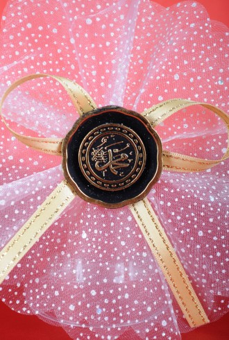 Altın Siyah Tabak Hatlı Dini Sünnet Şekeri