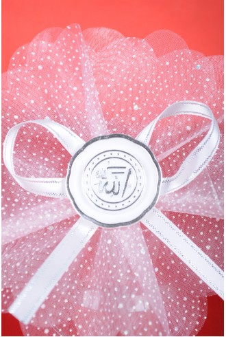 Beyaz Porselen Hatlı Dini Sünnet Şekeri