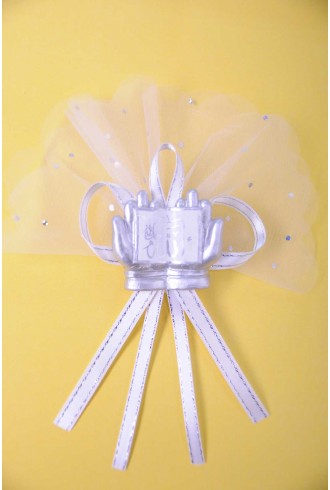 Gümüş El Lafızlı Sünnet Şekeri