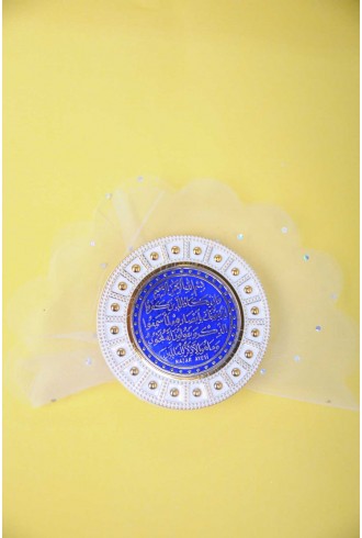 Krem Lacivert Çember Hatlı Magnetli Sünnet Şekeri