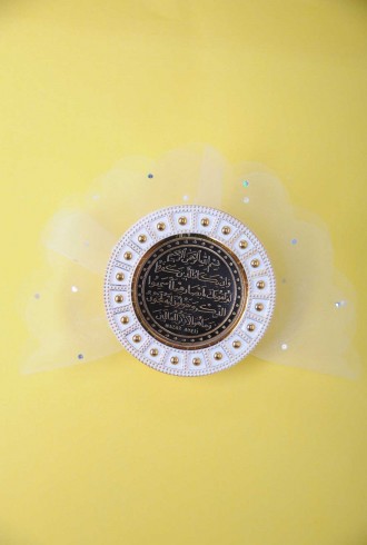 Krem Siyah Çember Hatlı Magnetli Sünnet Şekeri