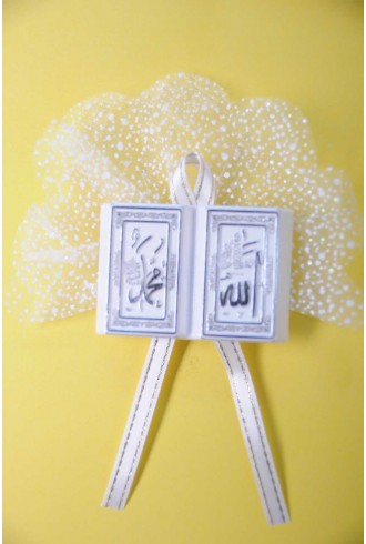 Lafızlı Beyaz Sünnet Şekeri