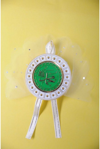 Yeşil Çember Hatlı Magnetli Sünnet Şekeri Yeşil Çember Hatlı Magnetli Sünnet Şekeri