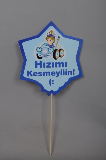 Hızımı Kesmeyin Yazılı Sünnet Konuşma Balonu Hızımı Kesmeyin Yazılı Sünnet Konuşma Balonu