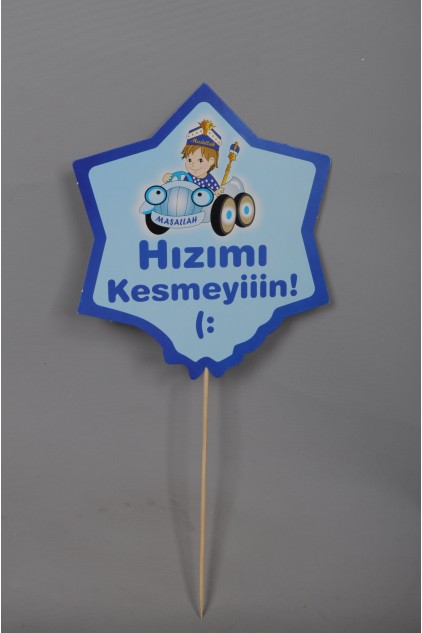 Hızımı Kesmeyin Yazılı Sünnet Konuşma Balonu