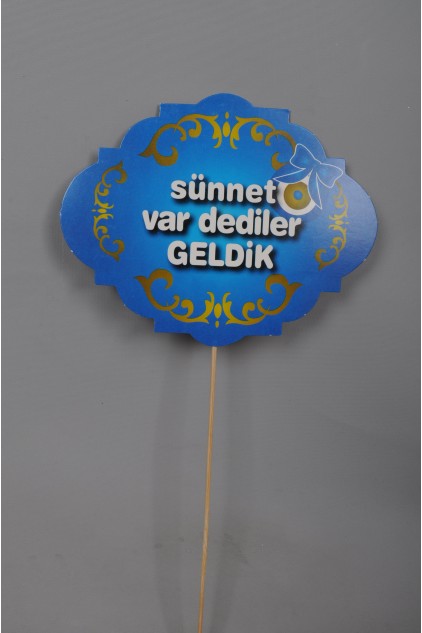 Sünnet Var Dediler Geldik Yazılı Sünnet Konuşma Balonu Sünnet Var Dediler Geldik Yazılı Sünnet Konuşma Balonu