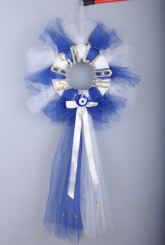 Krem Lacivert Renkli Maşallah Yazılı Sünnet Kapı Süsü Krem Lacivert Renkli Maşallah Yazılı Sünnet Kapı Süsü