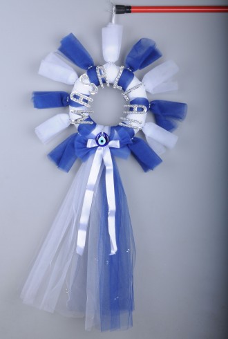 Beyaz Lacivert Renkli Maşallah Yazılı Sünnet Kapı Süsü Beyaz Lacivert Renkli Maşallah Yazılı Sünnet Kapı Süsü