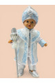 Bebek Sünnet Takımı Beyaz Açık Mavi