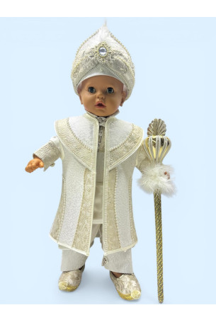 Bebek Sünnet Takımı Krem